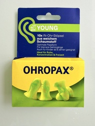 100 ％全新-德國 OHROPAX 專業泡泡棉耳塞-10對裝