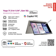 Lenovo Yoga 7 2-in-1 14" WUXGA OLED Touch(Ultra 5 226V/16GB RAM/512GB SSD/W11H/Home24) FREE BACKPACK