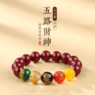 年五财神高含量原矿紫金砂五路财神手链然朱砂男女款辰砂手On the fifth day of the lunar new year, the God of Wealth has a high cont