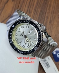 นาฬิกาข้อมือผู้ชาย Seiko 5 sports Automatic SRPE75K1 SRPE75K SRPE75 VIP TIME