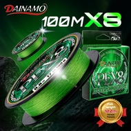 DAINAMO Fishing Line PE X8 Casting Braided Line 100M 14-79LB Line Saltwater Freshwater Tali Ultra St