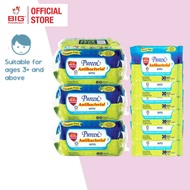 Pureen Antibacterial Wipes 30/80s