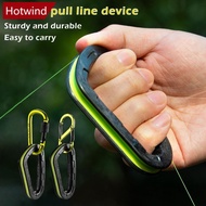 HOTWIND Lure Special Nylon/Carbon Snag Line Puller with Loop Buckle Non-Slip Fishing Line Knot Tool 