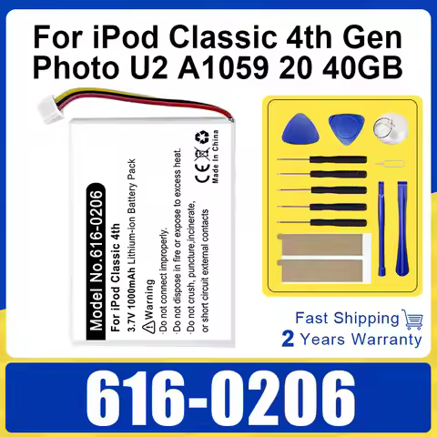 Brand-New 1000mAh 616-0206 616-0183 Battery for Ipod Classic 4th Gen / Photo U2 A1059 20 40GB