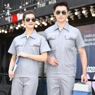 防靜電工作服短袖套裝男夏季薄款長袖加油站工裝制服電廠勞保服女
