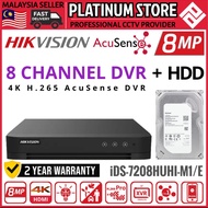 HIK HIKVISION 8 CHANNEL CCTV 8.0MP 2160P DVR + HDD iDS-7208HUHI-M1/E 8MP 8CH Recorder Full Ultra HD 