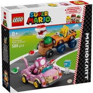 [BrickMonster] Iego 72044 Super Mario Kart™ – Piranha Plant Power-Up Pursuit