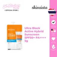 Skinsista Ultra Block Active Hybrid Sunscreen SPF50+ PA++++ 5g