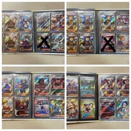 pokémon ptcg 支援者 SR/SAR: 丹瑜/吉尼亞/水蓮/探險家/白蕾雅/裁判/小剛/博士/阿波羅/拉姆達/沙儷