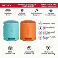 Sony SRS-XB100 | EXTRA BASS Bluetooth Speaker | IP67 Waterproof | 16H Battery | 274g | USB-C