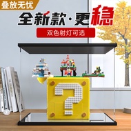 [Acrylic Display Box] Acrylic Display Box Suitable for Lego 71395 Mario Question Mark Brick Building