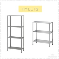 HYLLIS 
3 TIER /4 TIER SHELVING UNIT 💖 STEEL RACK
