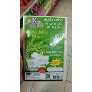 k brothers sabun beras thailand original rice milk soap