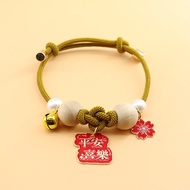 [PetMate]Symbolic collar Lucky Cat Bell & Anti-Flea Cedar Wood Balls for Cats & Dogs Red Rope Design