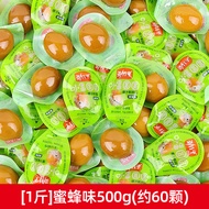 Stir fried Quail Egg with Jinzai Sauce Soy egg Round Small Package Net Red Snacks Snacks Snacks Snac