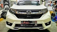 SUGO汽車精品 本田 HONDA CRV 5代 專用原廠型 Mo款 (前下巴+後保桿) 空力套件