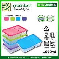 Greenleaf Lunch Box G-490 1000ml (20.8cm x 14.5cm x 5.6cm)