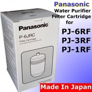 Panasonic TK-CS10 water purifier filter catridge P-6JRC diy spare part