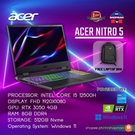 Acer Nitro 5 2022 Intel Core i5 12500H | RTX 3050 | 1080p | 8GB | 512GB AN515-58-50YE Gaming Laptop