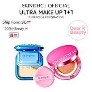 SKINTIFIC 2pcs Makeup Set | Cover Glow Perfect Pink Cushion + Ultra Cover Powder 9g, Full Coverage, 