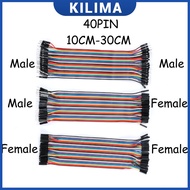 40P Dupont Jumper Wire 10cm 20cm 30cm Male to Male + Female to Male + Female to Female Jumper Wire