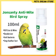 Jonsanty bird bath spray anti bacteria bird cage disinfectant 100ml anti lice mite spray deodorizer 