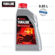 4T YAMALUBE HONG LEONG YAMAHA HLY 20W-50 API SJ MA 100% ORIGINAL MINYAK HITAM 0.85L 850ML