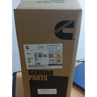 Liner 6D102 6736-29-2110