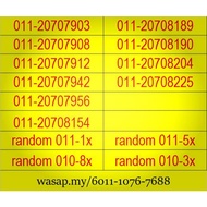 nice number 010-84xxxx 011-2070 7xxx ; 011-2070 8xxx xox prepaid onexox postpaid esim