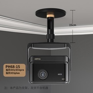 CINE | ชุดติดตั้งฝังเพดานปรับได้สำหรับโปรเจคเตอร์ X5S Pro