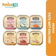 Bronco 100g Pate Wet Dog Food (Cod / Chicken / Lamb / Pork / Salmon / Turkey) | Pet Supplies