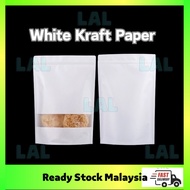 50pcs) White Kraft Paper Zip Lock Bag/Kraft Paper Zipper Bag/Goodies Bag Kraft/Kraft Paper zip lock 