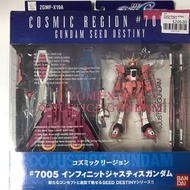 Gundam Cosmic Region 7005 Infinity Justice