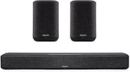 Denon home 550 +Denon home 150x2 +Denon home DSW-1H