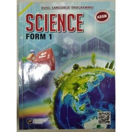 KSSM Science Form 1 Textbook DLP Ready Stock