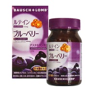 BAUSCH LOMB 博士倫 睛綻藍莓葉黃素膠囊