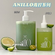 Korea Korea anillo Lime Rose Shampoo Conditioner Essential Oil Control Oil Control Remove Fluffy Rep