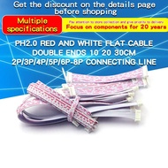 1Pcs JST 2.0mm Pitch Connector Cable PH2.0 Plug Line Length 30/20/10CM Red and White 2P/3P/4P/5P/6P/