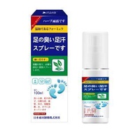 足部抑菌噴霧100ml 除腳臭噴霧 腳氣噴霧 祛腳臭 天然草本配方 抑菌 除腳臭 溫和護膚 足癬 爛腳跟 抑真菌 止腳汗 除腳氣 腳部護理 平行進口