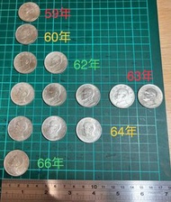 ⭐️ (現貨實拍) 尋找收藏舊台幣的有緣買家-中華民國59~66年伍圓硬幣(西元1970-1977年)