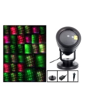 31 PATTERN LASER LIGHT DISCO SPARKLING LANDSCAPE PROJECTOR.