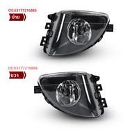 ไฟตัดหมอกรถยนต์63177216888 63177216887สำหรับ BMW 5 Series 5 F10 F18 520d 520i 523Li 525Li 530Li 2010