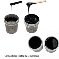 Carbon fiber production coating special adhesive base adhesive black 1:1 base adhesive A: B 300g a s
