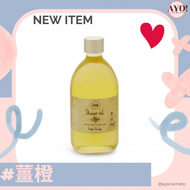 SABON - 沐浴油 500ml #薑橙 （平行進口）