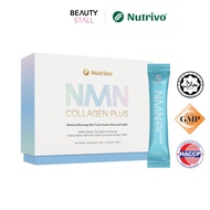 Nutrivo Anti Aging Uthever NMN 500mg Collagen Plus 20g x 15 Sachets | 胶原蛋白 HALAL Beauty Supplement
