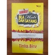 [Novel] Awas Bila Hati Dah Sayang | Tinta Biru