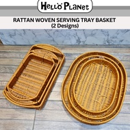 [READY STOCK] Rattan Woven Serving Tray Basket Oval Rectangle w Handle 2 Design 3 Sizes Garpu Sudu C