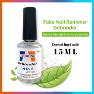 15ml Debonder Nail Glue Remover Fake Nail Remover