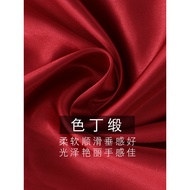 Satin Fabric Fabric Satin Satin Gift Box Lining Lining Silk Fabric Red Yellow White Silk Fabric diy 
