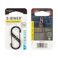 Nite Ize S-Biner 2-Multipurpose Safety Clip
